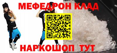 ГАЛЛЮЦИНОГЕННЫЕ ГРИБЫ Канаш