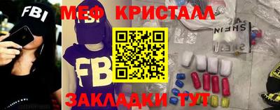 скорость Кандалакша