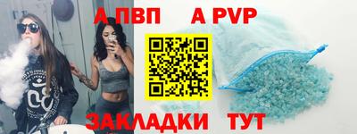 скорость Кандалакша