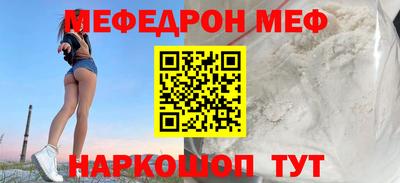ГАЛЛЮЦИНОГЕННЫЕ ГРИБЫ Канаш