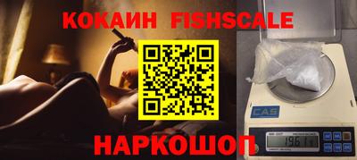 скорость Кандалакша