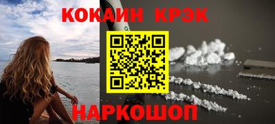 ГАЛЛЮЦИНОГЕННЫЕ ГРИБЫ Камышлов