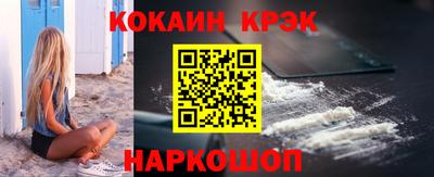 ГАЛЛЮЦИНОГЕННЫЕ ГРИБЫ Камышлов