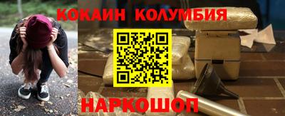 ГАЛЛЮЦИНОГЕННЫЕ ГРИБЫ Канаш