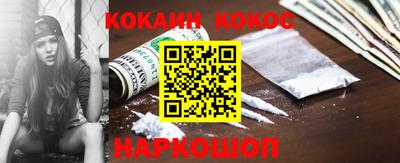 ГАЛЛЮЦИНОГЕННЫЕ ГРИБЫ Канаш