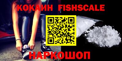 ГАЛЛЮЦИНОГЕННЫЕ ГРИБЫ Камышлов