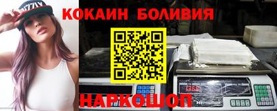 ГАЛЛЮЦИНОГЕННЫЕ ГРИБЫ Камышлов