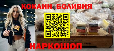 ГАЛЛЮЦИНОГЕННЫЕ ГРИБЫ Канаш