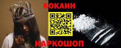 ГАЛЛЮЦИНОГЕННЫЕ ГРИБЫ Камышлов
