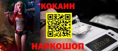 ГАЛЛЮЦИНОГЕННЫЕ ГРИБЫ Канаш