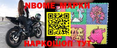 ГАЛЛЮЦИНОГЕННЫЕ ГРИБЫ Канаш