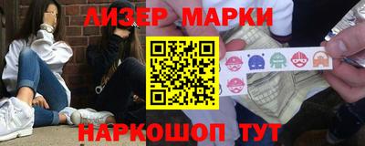 ГАЛЛЮЦИНОГЕННЫЕ ГРИБЫ Камышлов