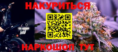 ГАЛЛЮЦИНОГЕННЫЕ ГРИБЫ Канаш