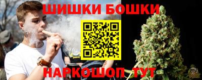 скорость Кандалакша
