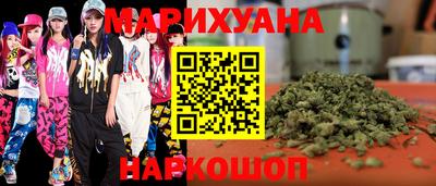скорость Кандалакша