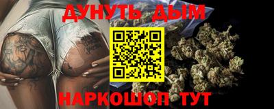 ГАЛЛЮЦИНОГЕННЫЕ ГРИБЫ Камышлов