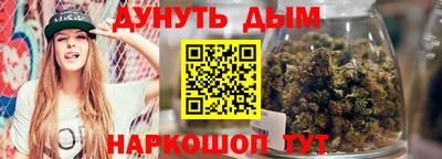 скорость Кандалакша