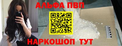 скорость Кандалакша