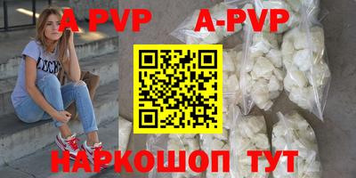 ГАЛЛЮЦИНОГЕННЫЕ ГРИБЫ Камышлов