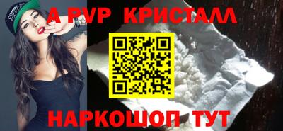 ГАЛЛЮЦИНОГЕННЫЕ ГРИБЫ Канаш