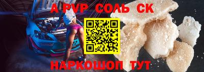 ГАЛЛЮЦИНОГЕННЫЕ ГРИБЫ Камышлов
