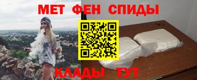 скорость Кандалакша