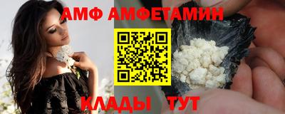 ГАЛЛЮЦИНОГЕННЫЕ ГРИБЫ Камышлов