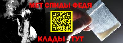 ГАЛЛЮЦИНОГЕННЫЕ ГРИБЫ Канаш