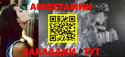 ГАЛЛЮЦИНОГЕННЫЕ ГРИБЫ Камышлов