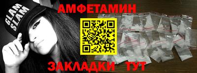ГАЛЛЮЦИНОГЕННЫЕ ГРИБЫ Канаш