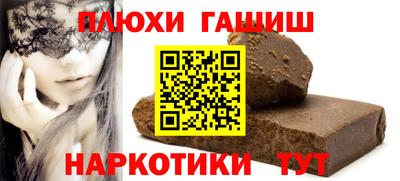 скорость Кандалакша