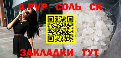 ГАЛЛЮЦИНОГЕННЫЕ ГРИБЫ Канаш