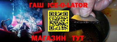 ГАЛЛЮЦИНОГЕННЫЕ ГРИБЫ Канаш