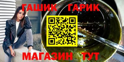 скорость Кандалакша