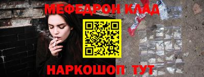 скорость Кандалакша