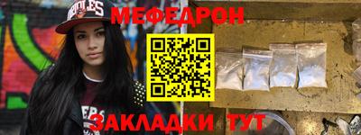 ГАЛЛЮЦИНОГЕННЫЕ ГРИБЫ Камышлов